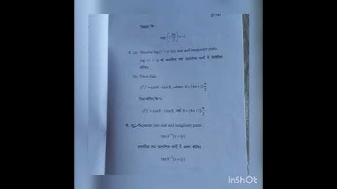 BSC 2nd sem Mathematics (Number Theory and Trigonometry) igu university