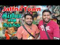      jaffna town  voice of anushan
