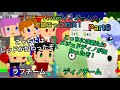 ラフチームvsディノチームの脱獄ごっこ対決 Part6!【脱獄ごっこ】