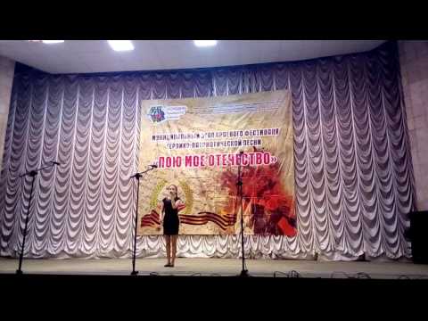 Конкурс ' Пою