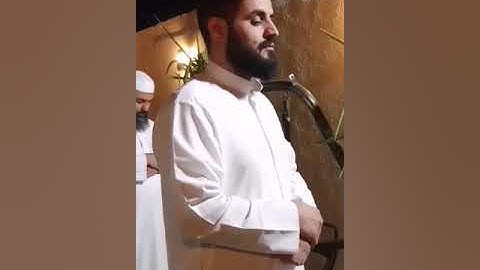 جديد | شيخ رعد محمد في أردن | Raad muhamad | سورة الطارق