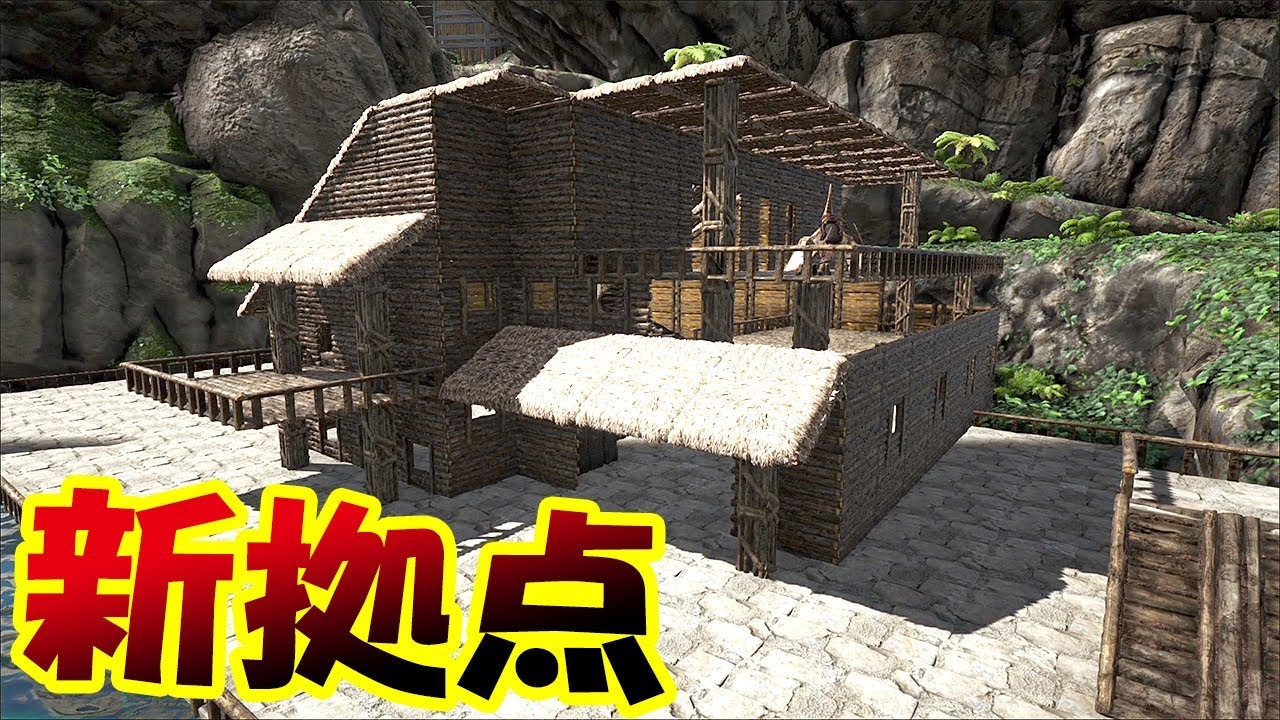 憂鬱な 聖歌 手 Ark 鉄鉱石 恐竜 Lifestep Jp