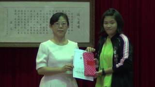 k頒發常春藤高中校長獎_1060615臺中市文心國小第24屆暨附設補校第14屆畢業典禮