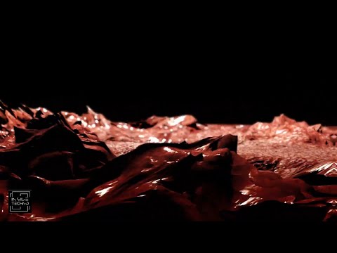 Moonclipse - Deep Distance | Inside Techno