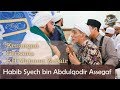 Download Lagu KH Maimun Zubair | Habib Syekh Assegaf