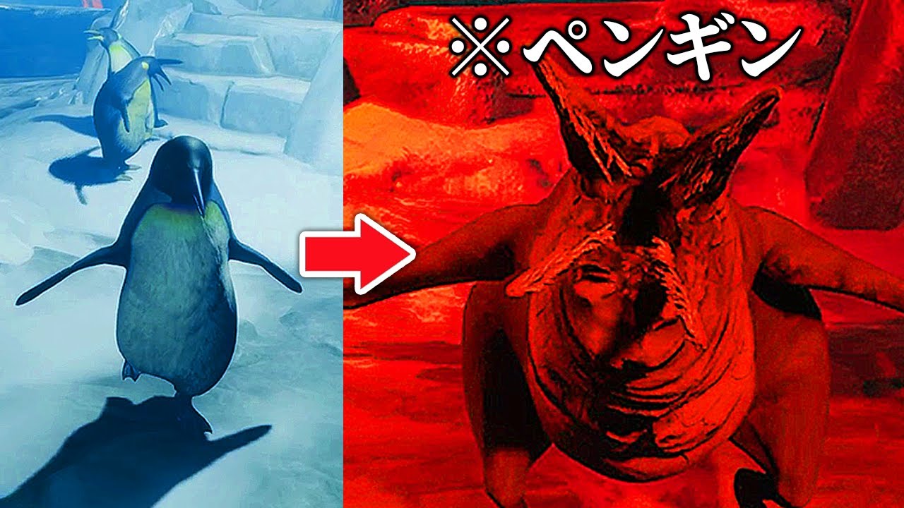 ヤバいと噂の「ミュータント化する動物がいる動物園」で働くホラーゲーム｜Zoochosis