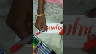 Siyanshiname Calligraphy Lettering Fun With Rifqa