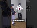 売り手は松田の可能性 #夢追翔 #にじさんじ