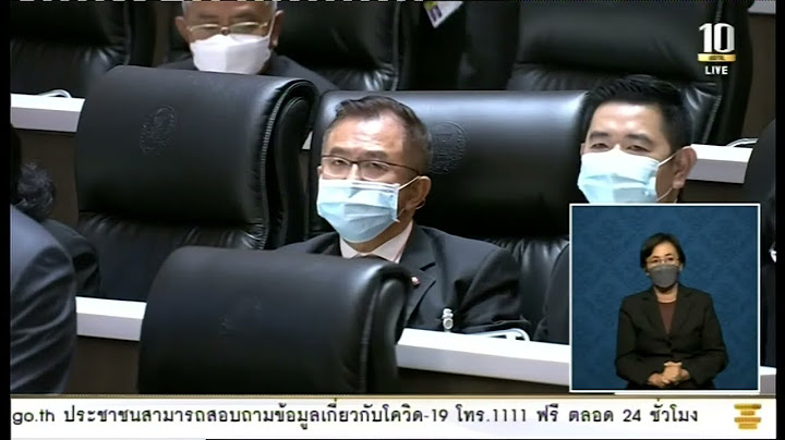 อุกอาจ! ส.ส.วิสาร ประกาศกลางสภาฯ 'พล.อ.ประยุทธ์ จ่ายเงินให้ ส.ส. คนละ 5 ล้านบาท ที่ห้องทำงานชั้น3'