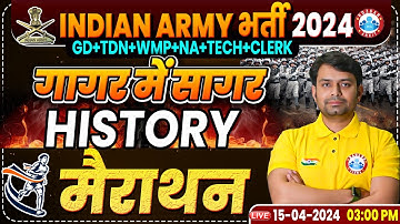 Indian Army 2024 Marathon | Army GD गागर में सागर | Army History Marathon Class By Nitin Sir