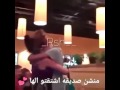 صديقه لمن ترى صديقتها لمد 2 سنوات شوفو ردت فعلهه مؤثره تبجي