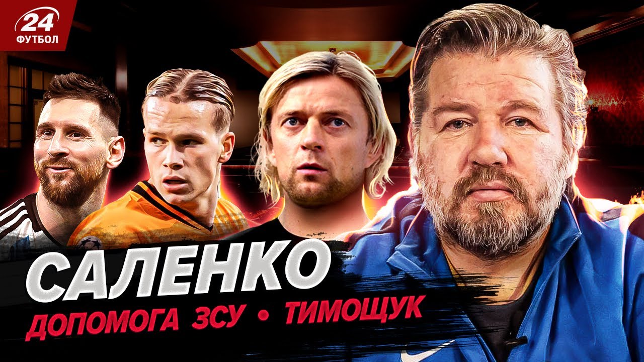 YouTube video thumbnail for video ID: cP2uui1-gQc