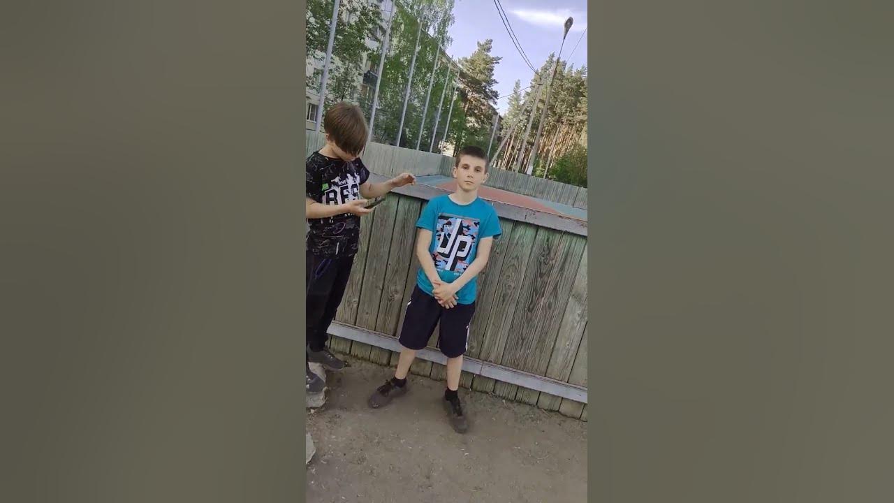 Писюн - YouTube