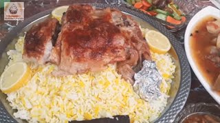 القوزي العراقي بالطريقة الاصلية /طريقة المطاعم للشيف حسين/عزومات رمضان والاعياد/Iraqi Quzi