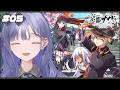 【亰都ザナドゥ -桜花幻舞- │05】最強の4人チームで上位目指しちゃいます、か ※ネタバレ注意【先斗寧/にじさんじ】