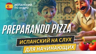 :  " "    .