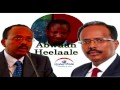 Taariikh Abwaan Heelaale Oo Gabay Cusub Ku Ammaanay Baarlamankii Farmaajo Doortay
