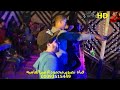 مهرجان اولاد حماد كفر العرب العقرب رمضان فايد ومحمد سعد موسيقارايمن العكش افراح الجبل العالى