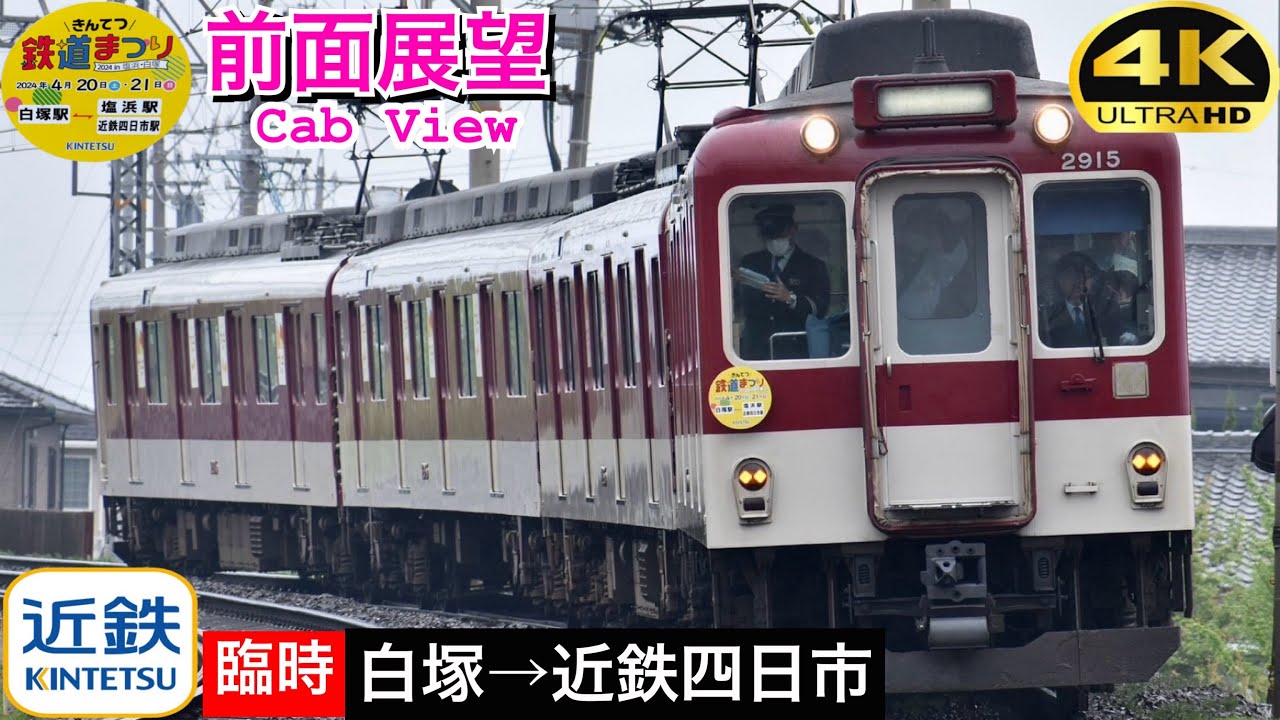 hq720.jpg?sqp=-