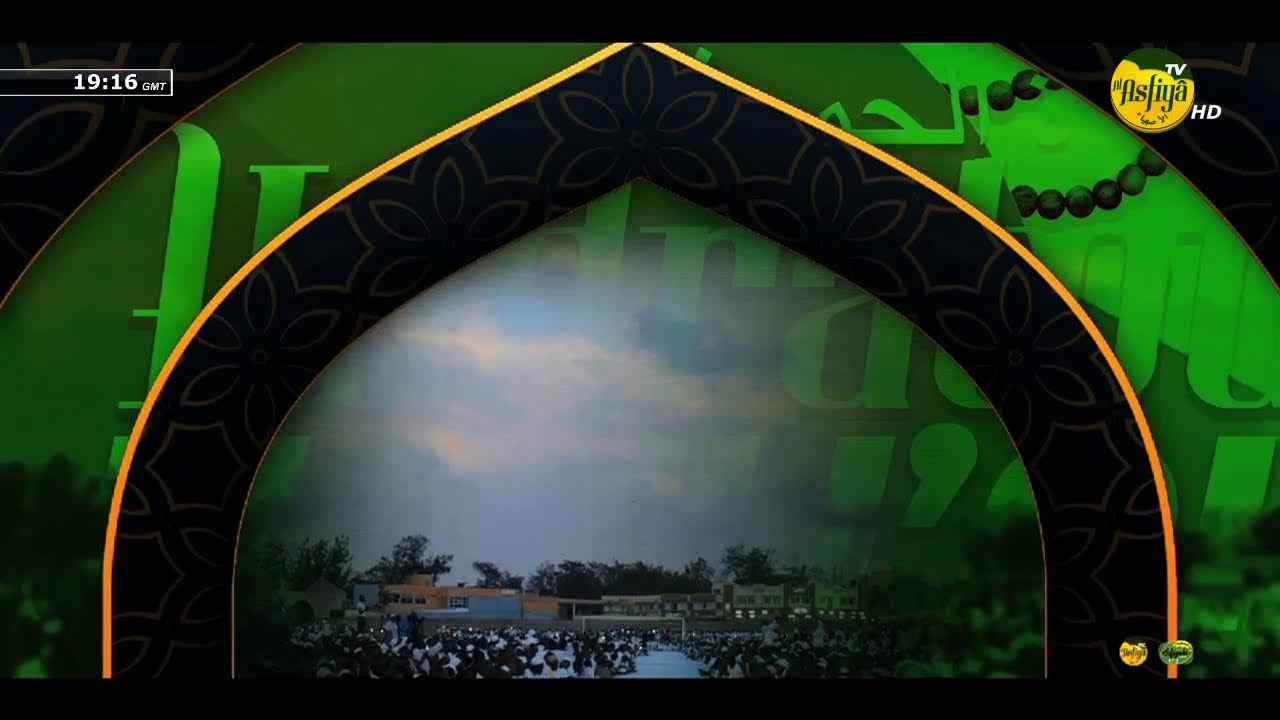 DIRECT PIKINE Zawiya cherif Mouhamadoul Habib