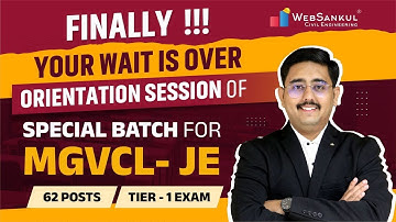 SPECIAL BATCH FOR MGVCL- JE -62 POSTS l #mgvcl