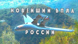 Уникальный БПЛА прошел испытания: первый в своем роде КАР-112