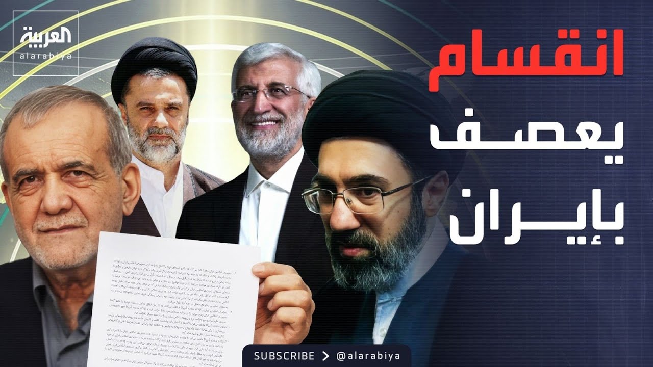 ���� ������� | ���� ����� �� �����.. ������� ������ ���� ��� ��������
 - نشر قبل 14 دقيقة