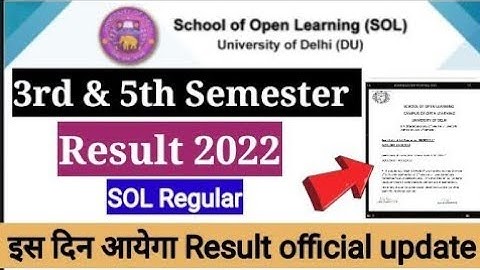 DU SOL 5th Sem B.A Program Result & 3rd Sem Result इस दिन आयेगा OBE Exam 2022 | Latest Update 📚