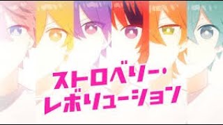 ストロベリー•レボリューション「Strawberry Revolution」/Sutopuri [Sub Indo]