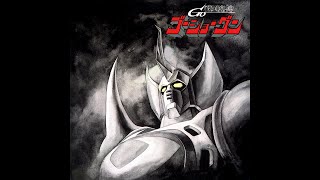 Gotriniton Medley Bgm & Soundtrack 1981 Hq