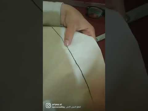 توت باك رسم يدوي تطريز على الحقائب