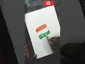 India I love you /I love you Army 🇮🇳🇮🇳🇮🇳👨‍✈️👨‍✈️#short ## shorts #viral