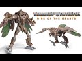 Transformers TF7 Rise Of The Beasts Studio Series SS97 AIRAZOR Beast Robot Figure