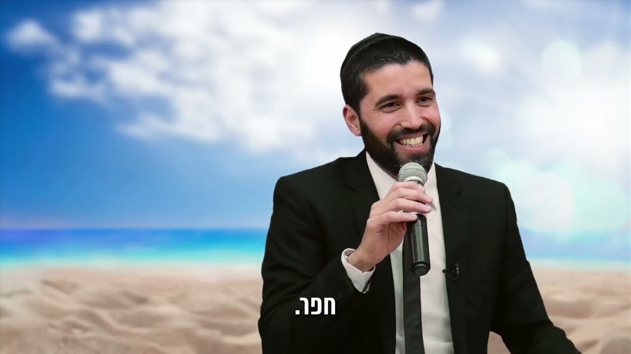 היה לכם יום כזה מטורף שמצאתם אלפי שקלים? 🤑 סיפור מדהים - עם כתוביות בעברית