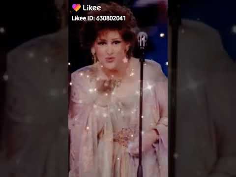 ورده فيه ناس بتحبنا