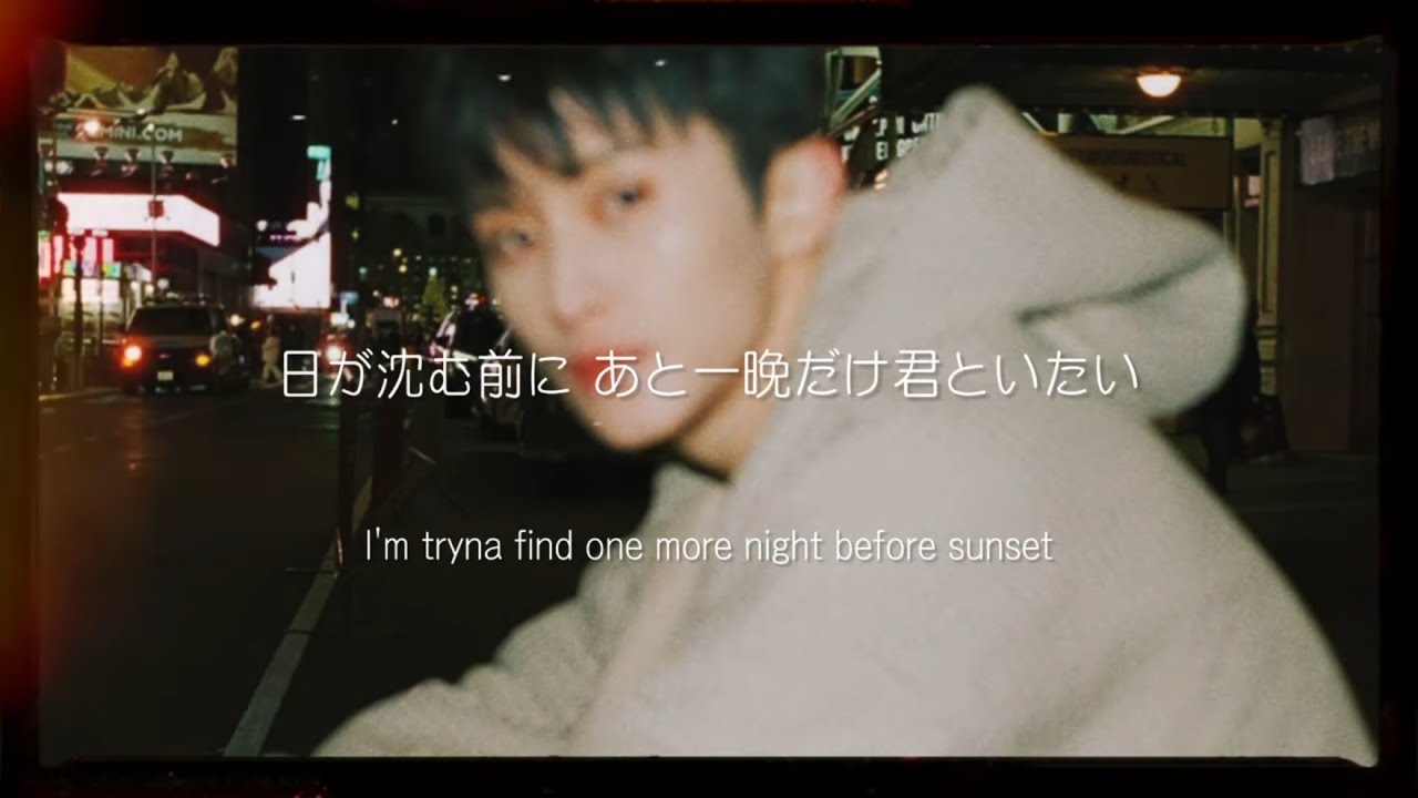 誰にも許されないことをしよう《 Watching TV / MARK feat. Crush 》【日本語訳・カナルビ・和訳】