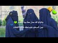 يا لؤلؤة قد صان عفتها الخمار يا لؤلؤة قد صان عفتها الخمار