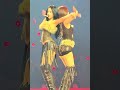 【MO🩷MI🐧】260109 MOMO & MINA🔥【THIS IS FOR】