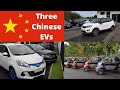 Three Chinese electric vehicles