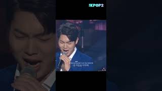 포디콰의 고급지고 웅장한 화음에 또 반해버림🥰 #shorts #THEKPOP2 #더스테이지빅플레저