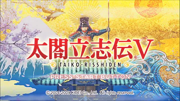 太閤立志伝v Bgm تحميل Download Mp4 Mp3 太閤立志伝v Bgm تحميل Download Mp4 Mp3