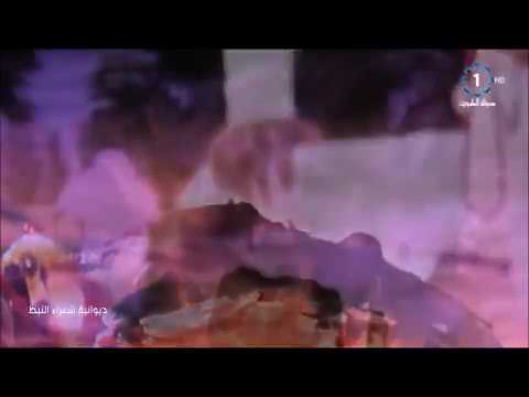 ابو صافي دغيم الضفيري وهذي الجره الرائعه على الربابه 