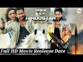 SHER - E - HINDUSTAN | HD Full Movie Realease Date | Dinesh Lal Yadav 'Nirahua' 2019 Bhojpuri Movie