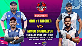 🔴LIVE:LEAGUE-4:🏆ALL INDIA OPEN 2ND KUCHINDA CUP-2025,SAMBALPUR : #Cricketcarlson