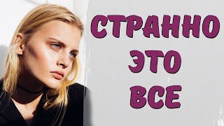 Молодая модель выпала из окна квартиры внука МИХАЛКОВА. Полиция подозревает... Молодая модель выпала из окна квартиры внука МИХАЛКОВА. Полиция подозревает...