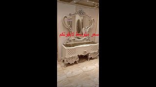 غرف نوم مودرن   احدث غرف نوم مودرن تصميمات تركيه 2019 تجنن شكل رائع وجديد وسعر متوسط لايفوتكم