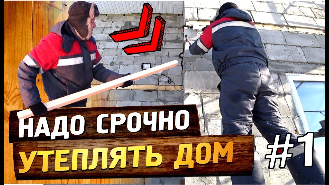 Продувает в машине Продувает в машине