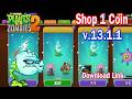 Pvz 2 LinhYM | Shop 1 Coin New Plants Volt Snapdragon in Version 13.1.1 - Download Link