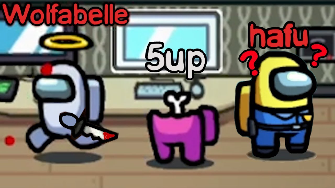 I framed Hafu for EVERY kill and got away with it...