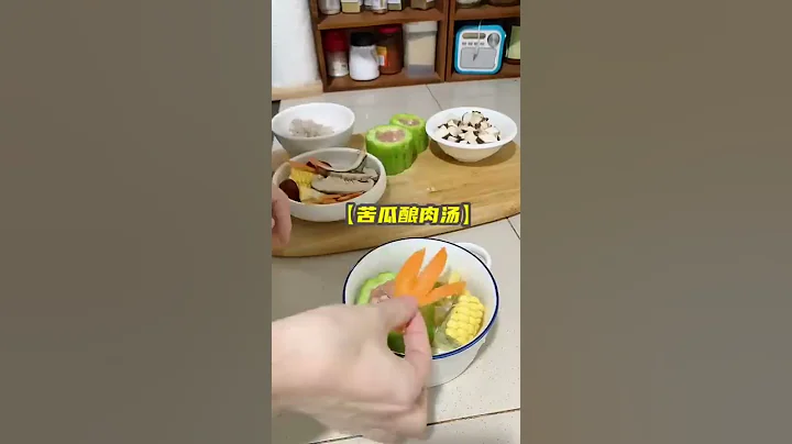 RM30三菜一汤（01） - 天天要闻